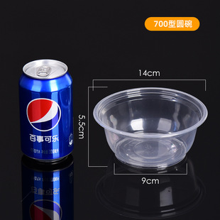 Disposable Bowl Plastic Bowl with Lid Household and Commercial One-time Transparent Round Bowl Thickened Dinner Box High Temperature Resistant Package