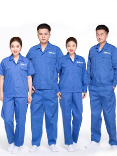 Factory wholesale custom cotton summer tooling spring and autumn long sleeve factory workshop breathable labor protection work clothes suit