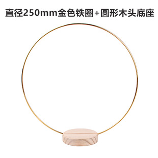 DIY Round Wood Base Garland Iron Ring Dream Catcher Metal Ring Dining Table Ornaments Christmas Wedding Decoration