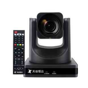 Tianchuang Hengda TC-880U Taobao Live Camera Shake Voice Computer Beauty Dress HD Beauty Live