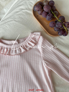 82305 Children's Class A Pajamas Small and Medium-sized Children's Home Clothes with Ear-cuffed Collar