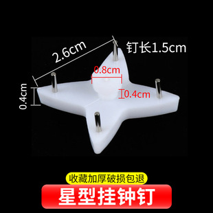 Wholesale wall clock seamless nail punch-free clock Hook bathroom mirror quartz clock Wall watch