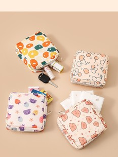 2024 New Cartoon Printed Sanitary Napkin Storage Bag Portable Outing Aunt Napkin Storage Bag Menstrual Bag Coin Purse