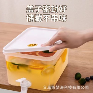 New 5L large capacity faucet cold water bottle refrigerator plastic cold water bucket with faucet household cold bubble juice bucket
