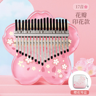 Huashu 17-tone Thumb Piano Acrylic Kalimba Entry-level Girls Finger Piano Genuine Portable Musical Instrument