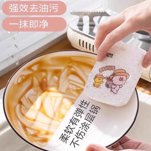 Wood pulp cotton sponge scrubbing dish cloth compressed scouring pad sponge cloth non-oil kitchen pot brush magic scrub wholesale