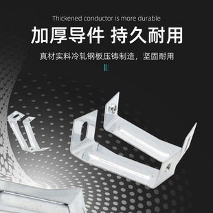 PZ30 left and right bracket lighting box loop type guide rail bracket 1 pair of 2 distribution box accessories KT046