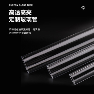 Aquarium LED light lighting fish tank light brightening colorful diving light water plant light waterproof dragon fish tube Wholesale Wholesale
