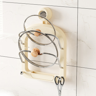 Pot cover rack wall-mounted non-perforated chopping board rack removable drain tray kitchen storage suction cup pot cover rack wholesale