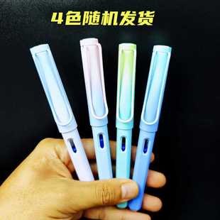 Odemei Mole Can Change Capsule Writing Pen Pose Pen Student Calligraphy Pen Thermal Erasable No Marks