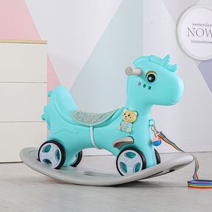 Children's Rocking Horse Trojan Horse-One-Year-Old Baby Toy Birthday Rocking Chair Horse Dual-Use Rocking Car Scooker