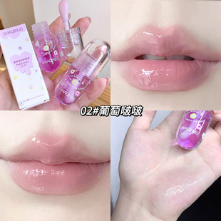 SHAQINUO Fruit Extract Lip Oil Capsule Transparent Jelly Lip Honey Moisturizing Anti-dry Cracking Lip Balm
