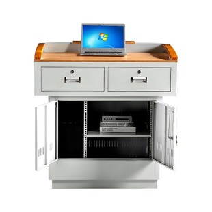 Multimedia Podium Speech Table Classroom Multifunctional Flip Display School Classroom Teaching Podium School Teachers