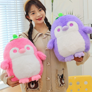 New Cartoon Fruit Penguin Fruit Doll Fairy Peach Penguin Plush Doll Polar Penguin Children's Accompanying Gift