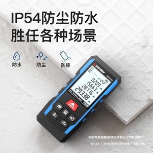 Sedway Laser Range Finder High Precision Handheld Infrared Measuring Ruler Distance Electronic Laser Ruler Measuring Room Instrument