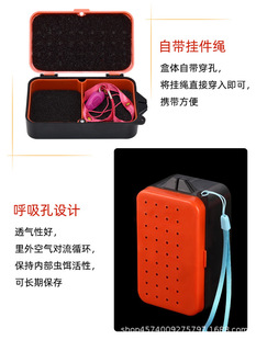 Breathable live bait box earthworm box bait box thickened multi-purpose red worm sandworm box fishing gear accessories @