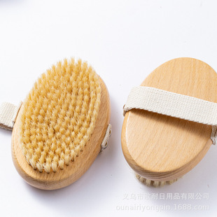Amazon Hot Selling Pig Mane Hair Bath Brush Wooden Exfoliating Body Dry Brush Long Handle Back Brush Scrubbing Artifact