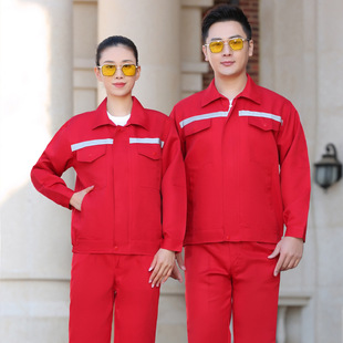 Spring and Autumn long-sleeved work clothes wear-resistant construction site factory workshop work clothes work clothes auto repair work clothes factory clothes labor protection work clothes