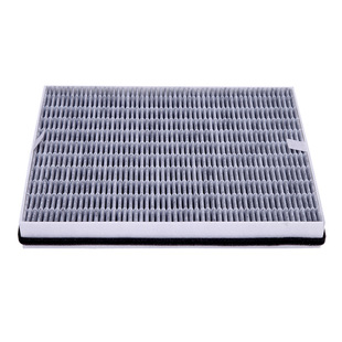 Compatible with Philips air purification filter FY3107 filter element AC4076 AC4016 AC4072 AC4074