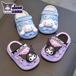 (Jieyang Cang, ограничено внутренними продажами) Детские тапочки Sanrio летом милые мальчики и девочки принимают ванну в ванной комнате