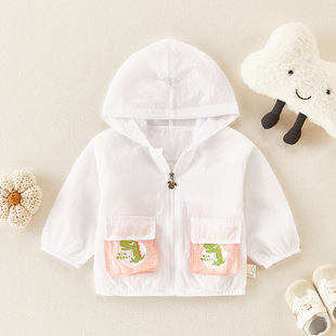 New Starting Point Clothing Baby Clothes Summer Unibody Clothes Climbing Clothing Women's Treasure Chinese Style Hanfu Class A Summer Bag Fart Clothes