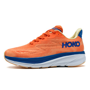 Marathon Clifton 9 Running Shoes Bondai 8 Cam Rebound Lightweight Breathable C9 Test Road Sports Running Shoes