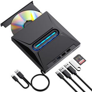Новый USB внешний оптический привод компьютер ноутбук настольный многофункциональный DVD-рекордер расширения карты внешнего горения