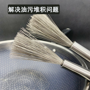 New 304 Stainless Steel Pot Brush Household Cleaning Brush Steel Ball Pot Washing Dishes Decontamination Kitchen Cleaning Brush Wholesale