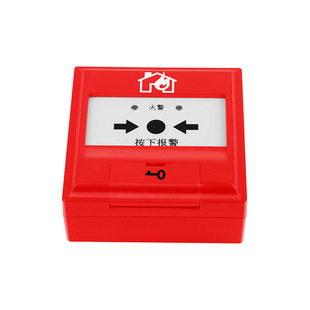 Fire exhaust window opener with rain feeling 3C certification electric ventilation device folding arm electric intelligent window opener