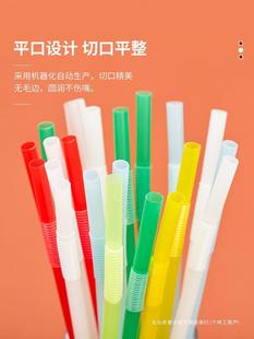 Disposable Elbow Large Straws Individually Packaged Pearl Milk Tea Bendable Thickness Pregnant Women Postpartum Home Use