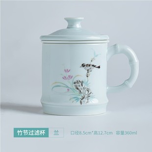 Jingdezhen ручная роспись чайной чашки керамический фильтр чашки чая отделяет офисную чашку чая чашку чая для чая домашнего чая чашка может быть настроена