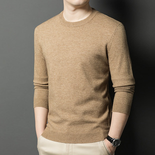 Cross-border Autumn and Winter Middle-aged Sweater Men's Solid Color All-match Base Shirt Crewneck Sweater Men's Top Men's Clothing