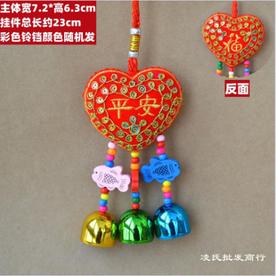 2024 Dragon year sachet wind chimes pendant New Year sachet Zodiac dragon mascot car ornaments Spring Festival decorations gift