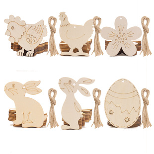 Creative Wooden Box Set Easter Home Hand-Painted Rabbit Wood Chip Decorations Party Party Props Pendant Customization