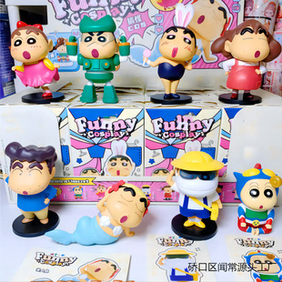 Crayon Shin Funny Series Blind Box Hand-held Peripheral Cute Doll Desktop Ornaments Doll Birthday Gift Wholesale
