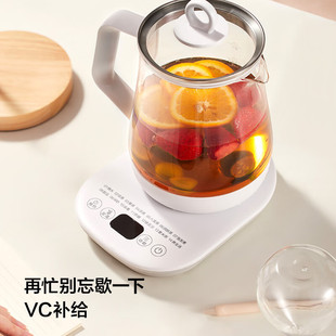 Midea/Midea питательного горшка 1.5L вареный чайник 24 часа чайник с сеткой фильтра MK-Y12Q-PRO3