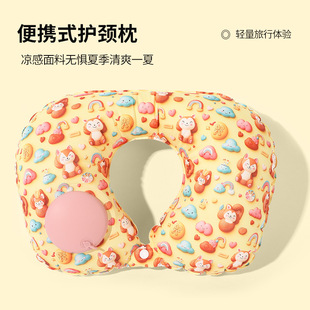 Factory spot portable inflatable neck pillow U-shaped pillow press inflatable automatic inflatable travel pillow TPU inflatable pillow