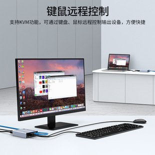Мактомолл 200 м HDMI KVM удлинитель HD USB клавиатура и мышь сетевой кабель передачи MT-EHK200