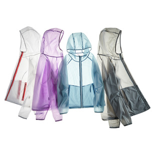 Summer Ultra-thin Sun-protective Clothing Men's New Cool-feeling Breathable Hooded UV-resistant Ice Silk Sun-protective Clothing Women's Quick-drying Coat