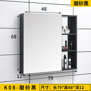 Toilet toilet mirror cabinet wall-mounted space aluminum black toilet bathroom storage cabinet mirror with storage rack