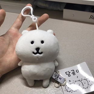 Cross-border New Chiikawa Self-deprecating Bear Cute Doll Plush Pendant Nagano Doll Toy Birthday Gift