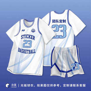 Boys and Girls Basketball Clothes suit Jersey Women's American Game Training Clothes Students Fake Two-Piece Short-Sleeved Class Clothes Printing Number