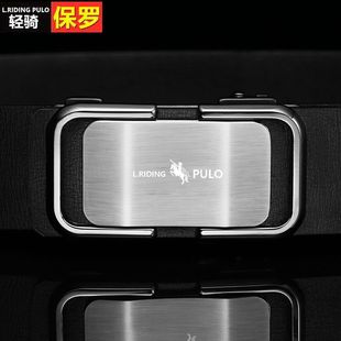 [Fashion Explosions] Paul High-end Automatic Belt Men's Fashion All-match Belt Middle-aged and Young Men's Belt