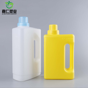 2kg laundry detergent barrel in stock daily chemical packaging bottle 2kg softener bottle 2L nutrition liquid bottle 2L laundry detergent barrel