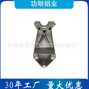 Factory wholesale high quality and high price US DAF European aluminum Fender bracket 1371224