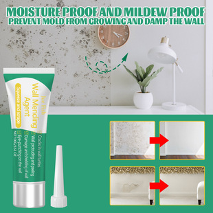 C type wall repair paste household wall repair crack nail hole repair putty wall repair waterproof and mildew-proof wall repair paste