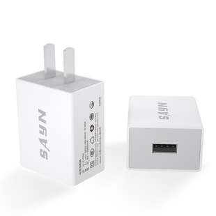 Direct selling Shangying three-in-one charging kit is suitable for Huawei Apple Android mobile phone one-to-three charger