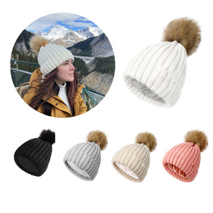 Cross-border e-commerce winter reverse knitted hat beanie hat satin lined wool ball hat warm knitted hat without standard