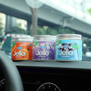 Car solid perfume new perfume car ornaments car creative decorations car interior high-end fragrance