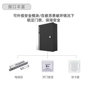 HIKVISION (HIKVISION) single door double door four door access control host suit controller test